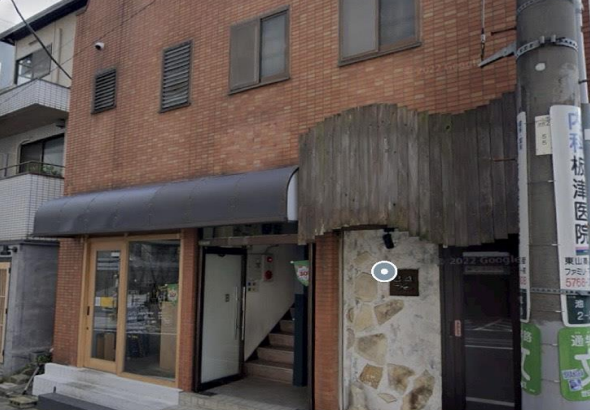 池尻大橋BAR 写真1
