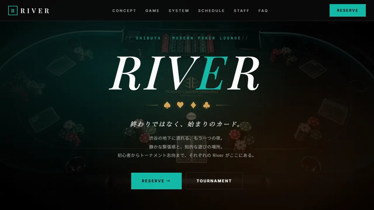 RIVER