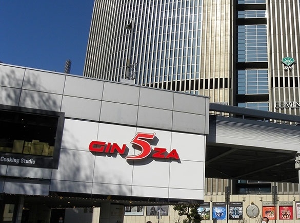 銀座 2階 銀座ファイブ｜5.7坪 居抜き・空き店舗物件