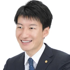 ごたんだ行政書士事務所 行政書士 高村