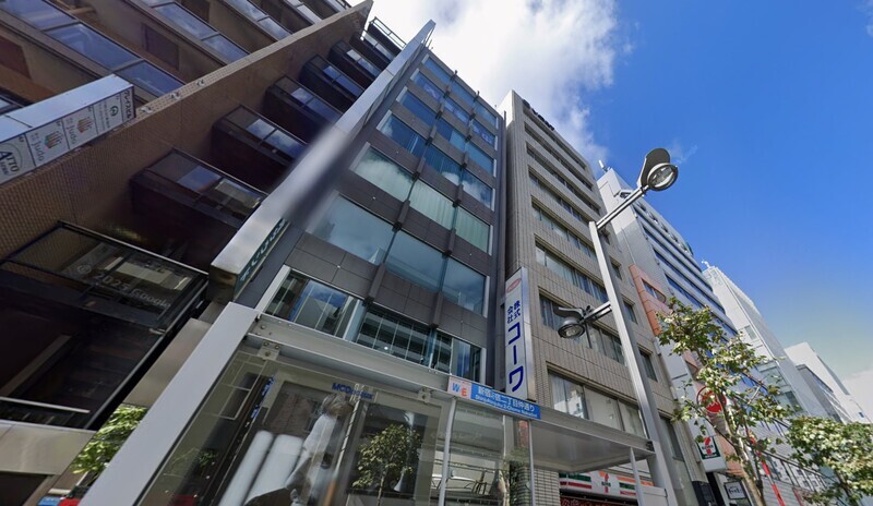 新宿三丁目 3階 光和ビル｜34坪 居抜き・空き店舗物件