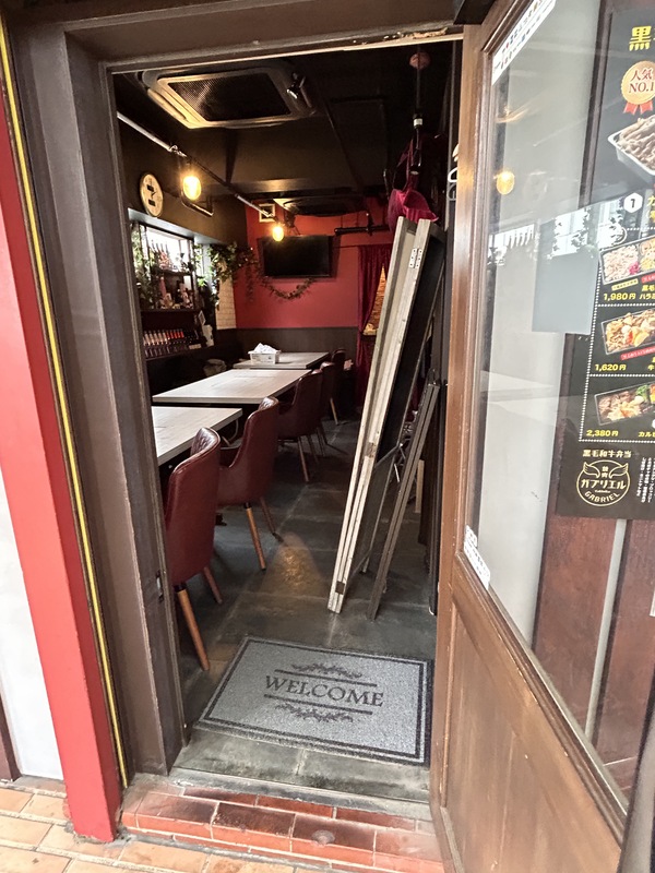 新大久保 新宿タウンプラザ ナイト店舗